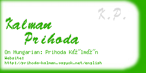 kalman prihoda business card